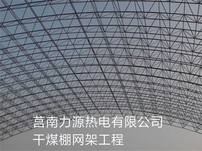 北京亿优网架钢结构工程有限公司